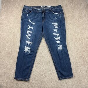 Black Daisy Jamie Relaxed Skinny Distressed Jeans Women Size 20 Blue Denim